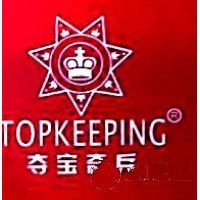 武漢奇美服飾有限公司